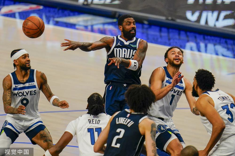 使其在长久 使其在长久