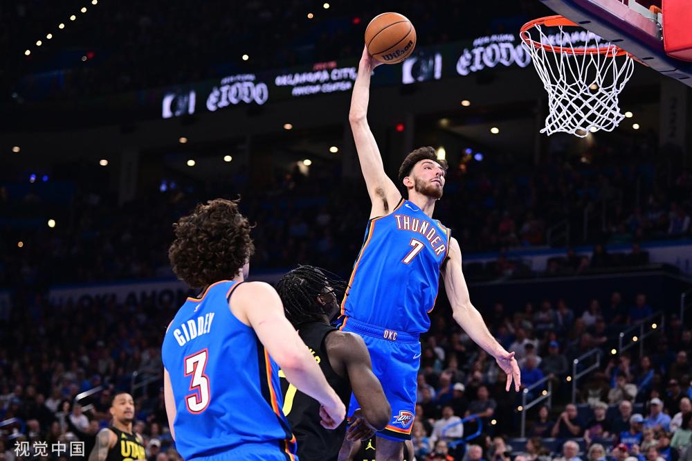 竞技场上大 竞技场上大