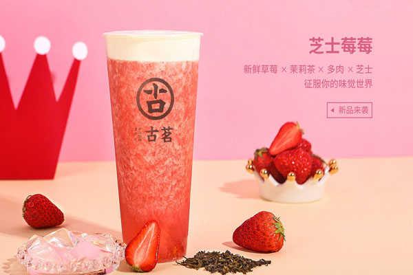 88看球产品