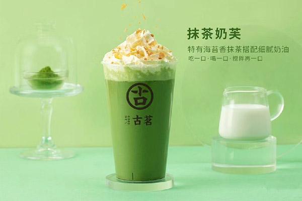 88看球产品